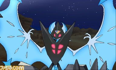 Pokémon Ultra Soleil et Ultra Lune annoncés  Xoy9