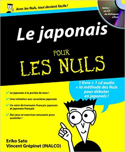 Le japonais pour les nuls