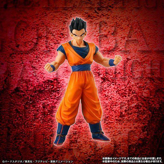 Dragon Ball Z : HG (High Grade Real Figure) 6kmm