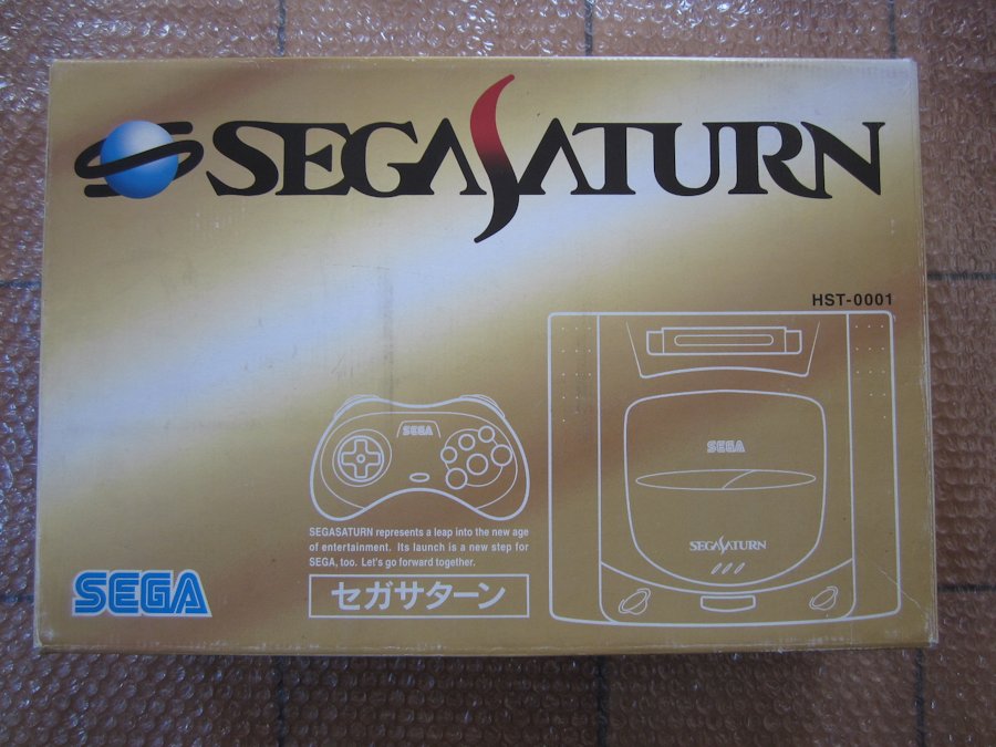 Console et matériel Saturn M0s7