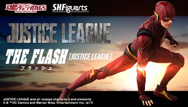 Justice League DC (S.H.Figuarts / Bandai) E8uy