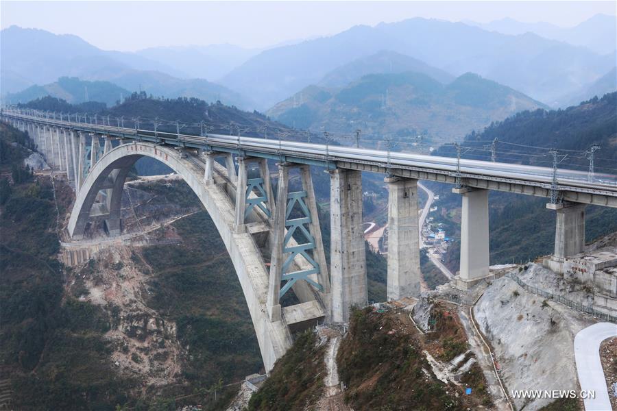 Ж б мост. Виадук Гуйчжоу. Железобетонный Железнодорожный мост. Мост Гуйчжоу. Бетонный арочный мост.