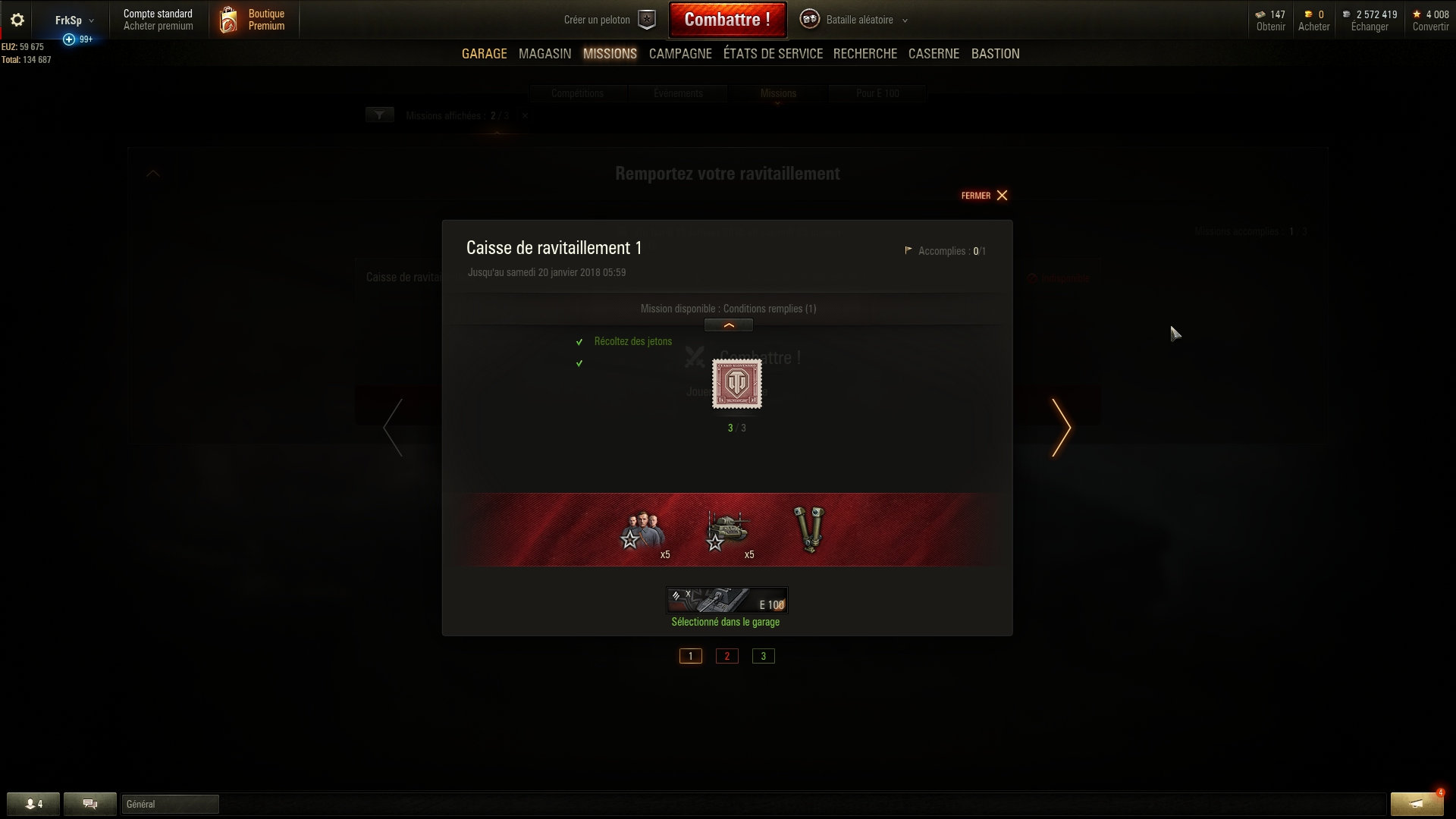 Получить 41. Получить максимальное возможное число. Получить 41. Заработок в интернете без вложений с выводом на киви. Два берега лого.