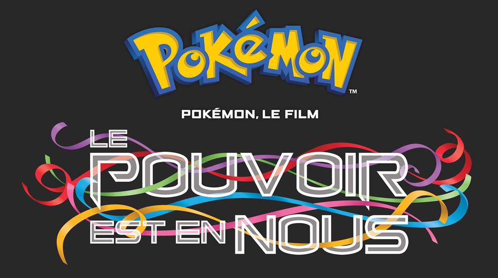 Pokémon, le film : Le pouvoir est en nous : Première bande-annonce et