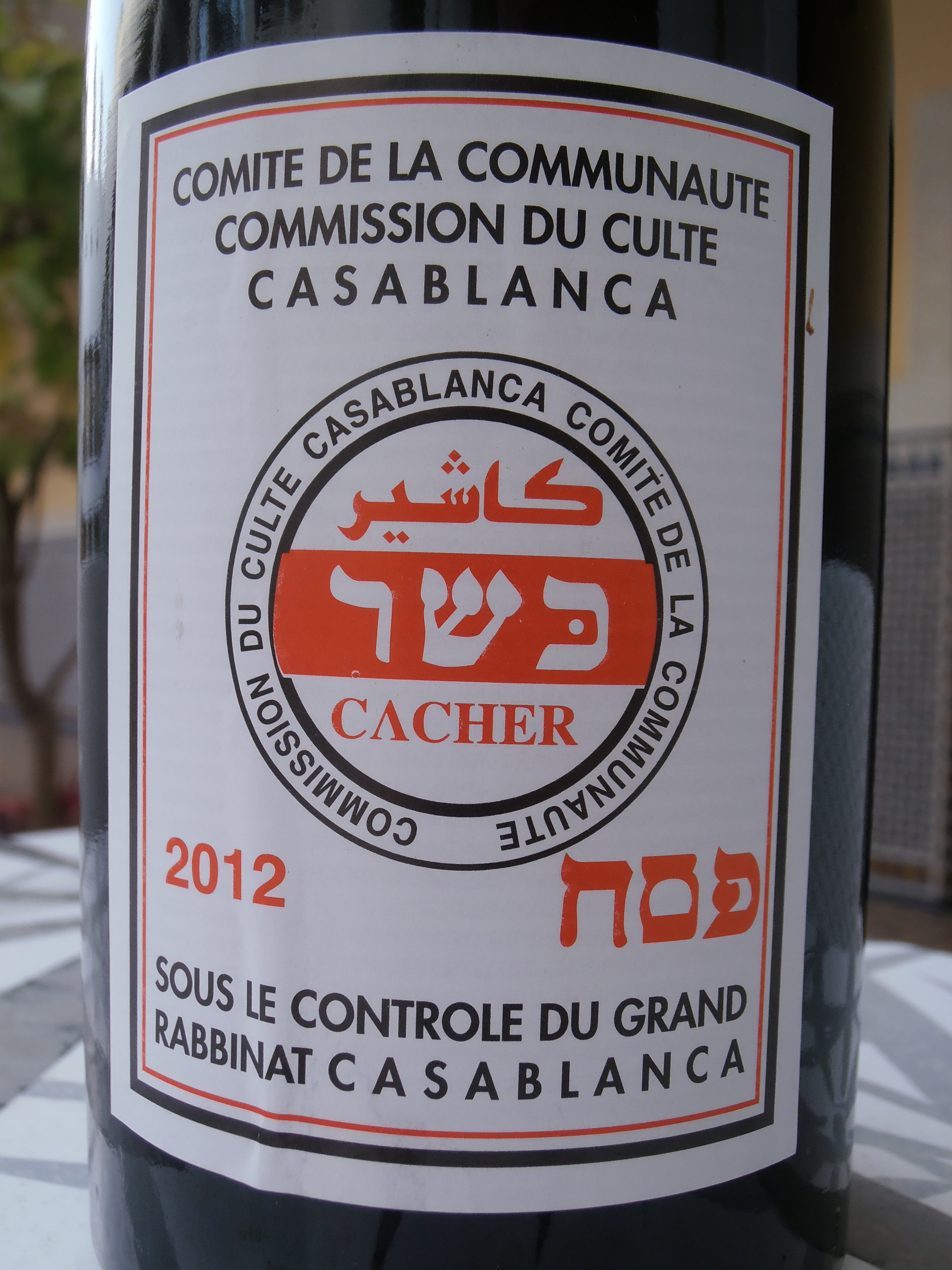 LES VINS CACHER DU MAROC DES ANNEES 50.