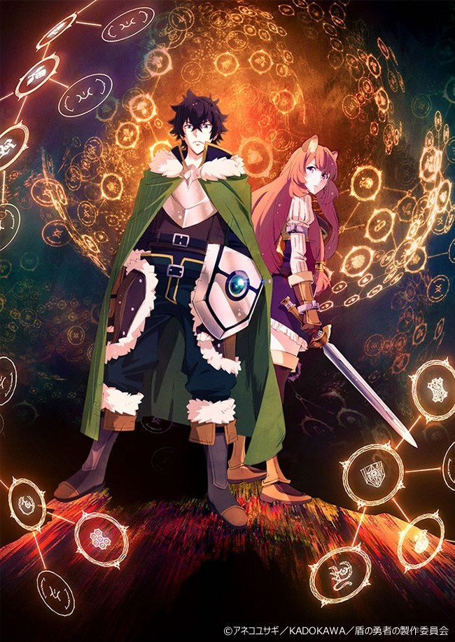 Featured image of post The Rising Of The Shield Hero Episode 2 Vostfr The light novel is illustrated by minami seira with 14 volumes and ongoing