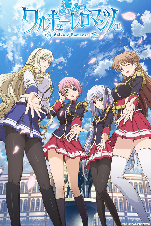 Walkure Romanze Ep 1 Vostfr