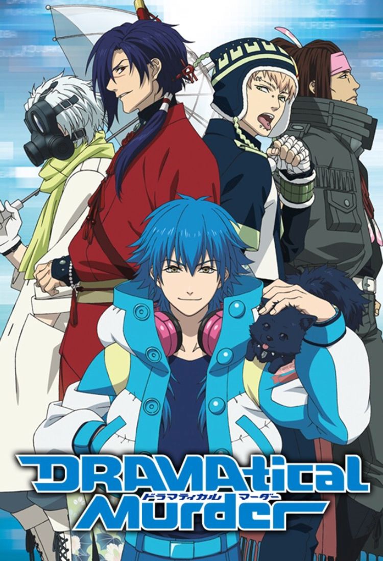 Demon Slayer Saison 2 Vostfr Crunchyroll