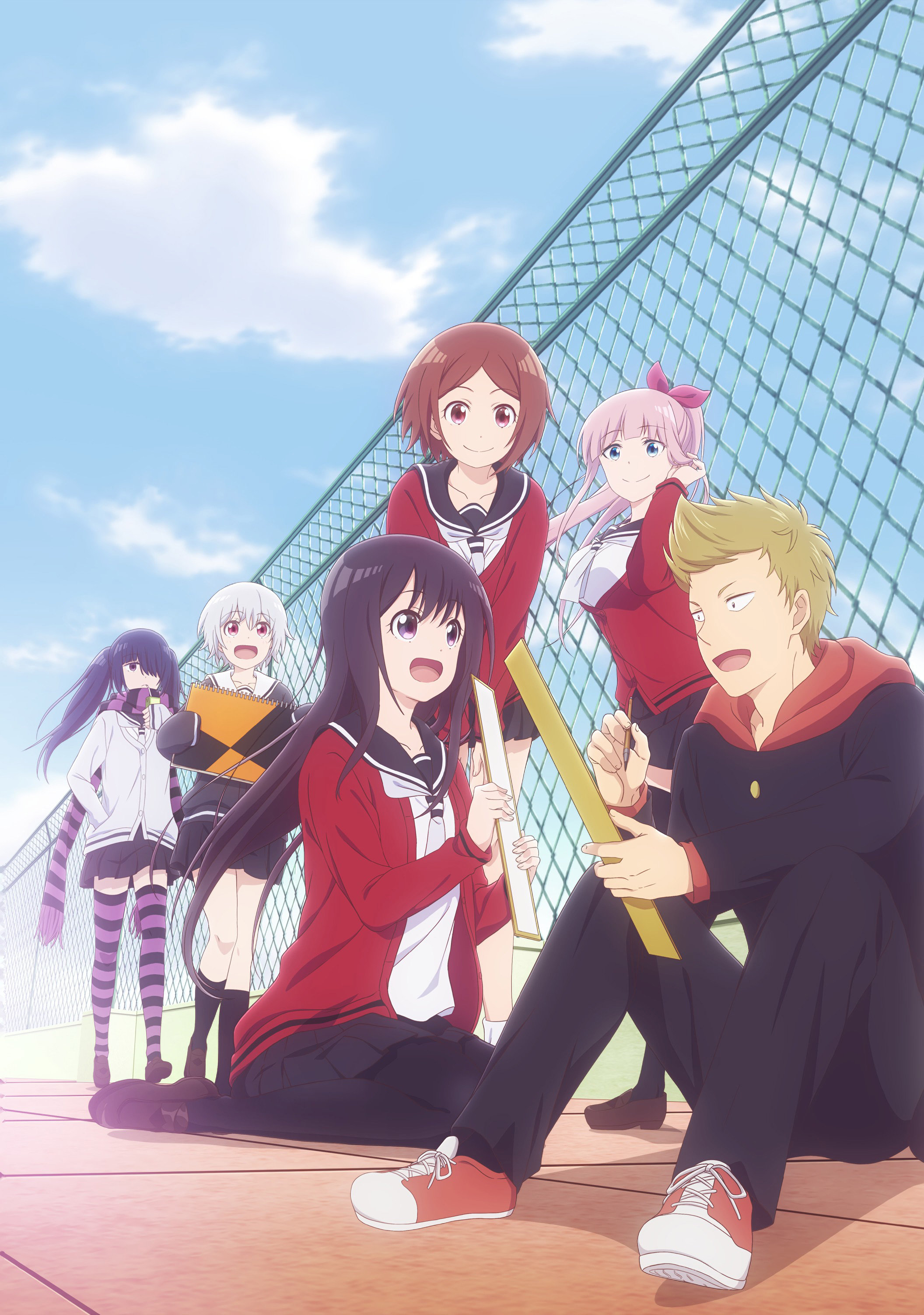 Konbini Shoujo Z Ep 1 Vostfr