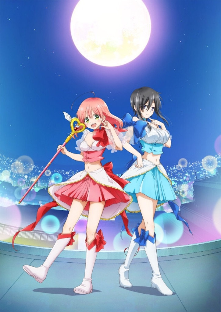 Konbini Shoujo Z Ep 1 Vostfr