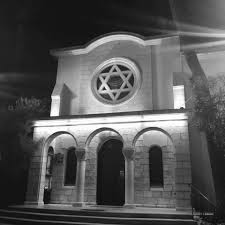 LA SYNAGOGUE DE CANNES. FRANCE.