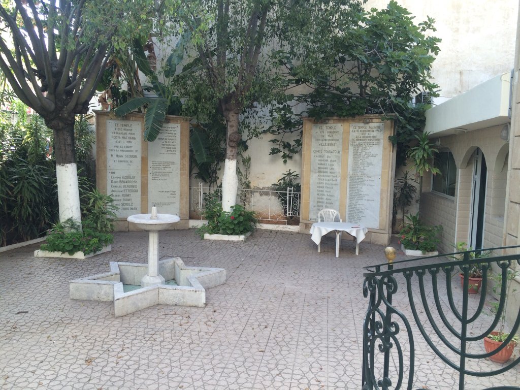 LE TEMPLE BETHEL A CASABLANCA. MAROC.