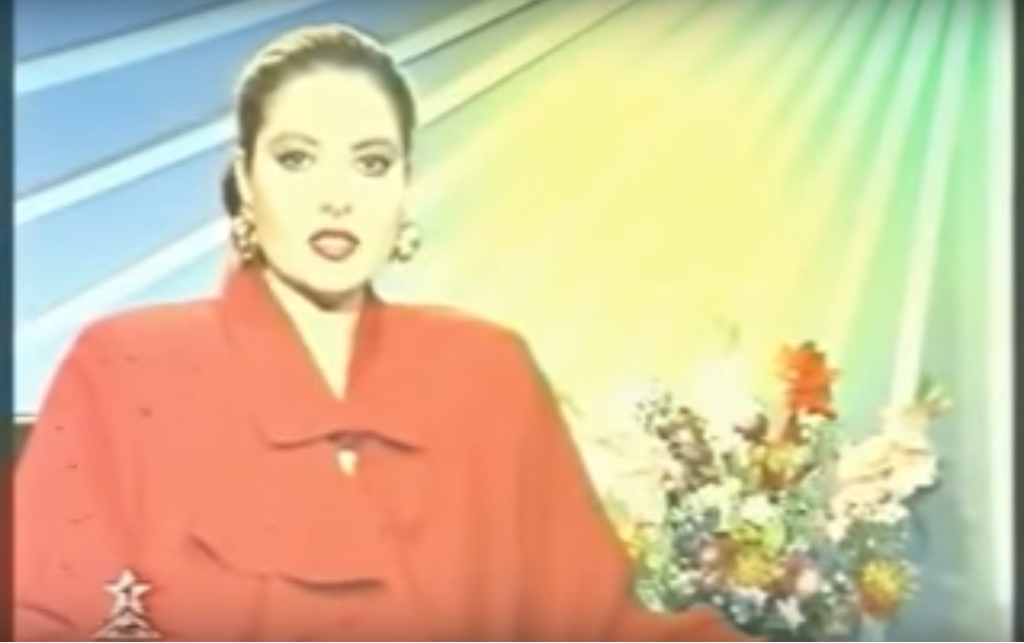 television et radio marocaine autrefois Page 2