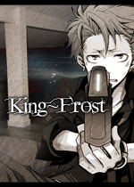King~Frost