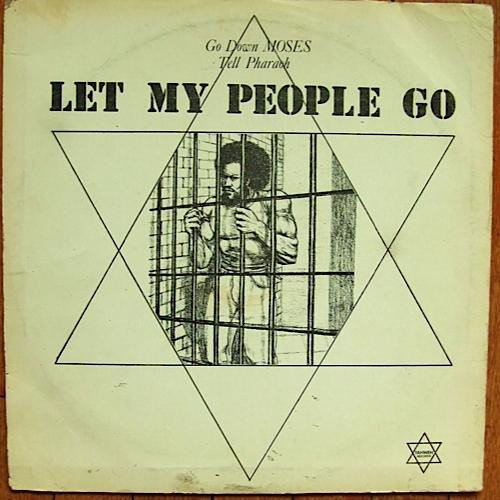 Let's my people. Louis armstrong ноты на фортепиано. Let's my people. Let my people go. лет май пипл.