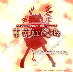 vol9.jpg
