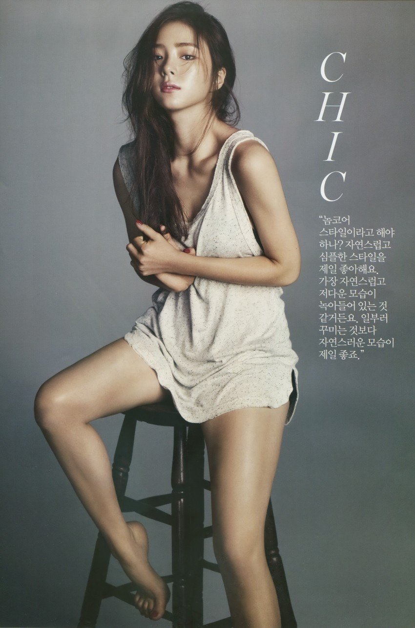 RUN-ON, le nouveau drama coréen pour la Saint Valentin sur Netflix