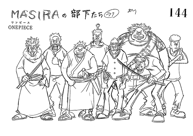 Les mémoires d'un chasseur de primes.