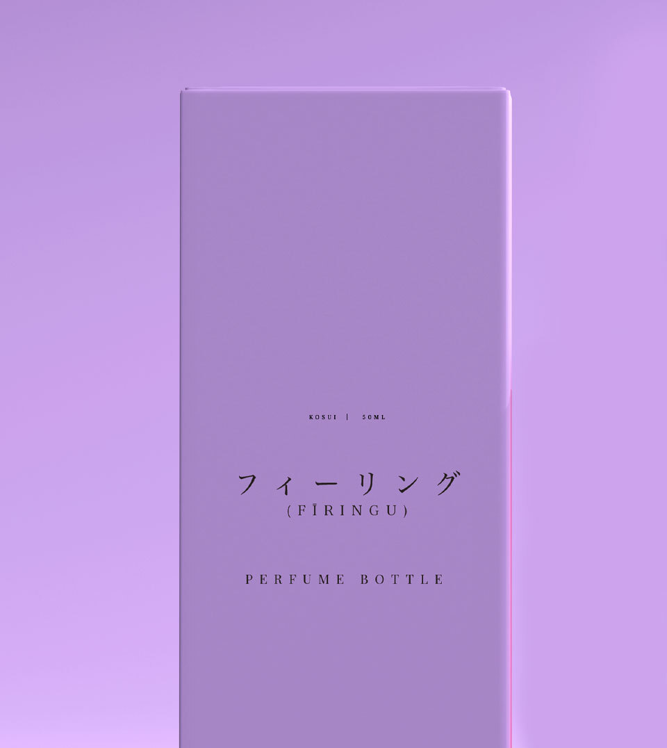Flacon de parfum de la Marque KOSUI FIRINGU