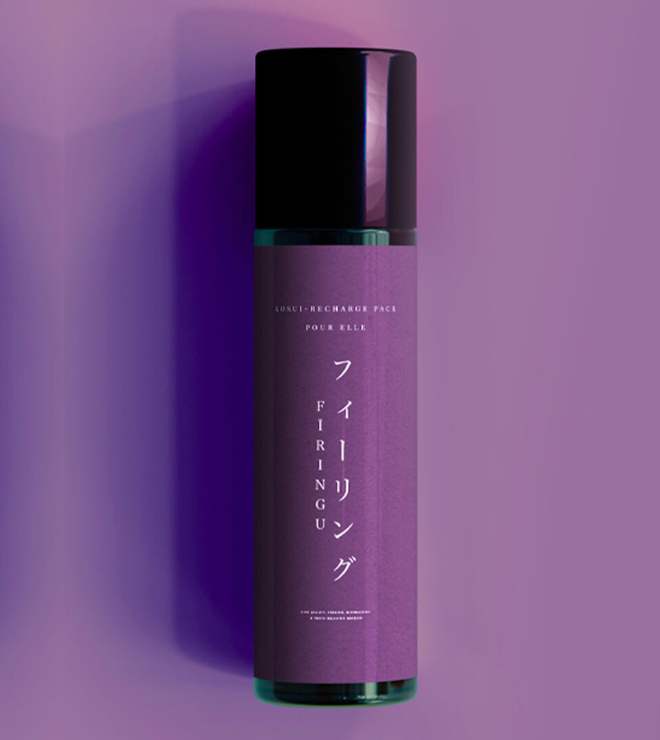 Flacon de recharge parfum de la Marque KOSUI FIRINGU