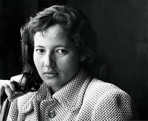 LA PRINCESSE LALLA AÏCHA DU MAROC.