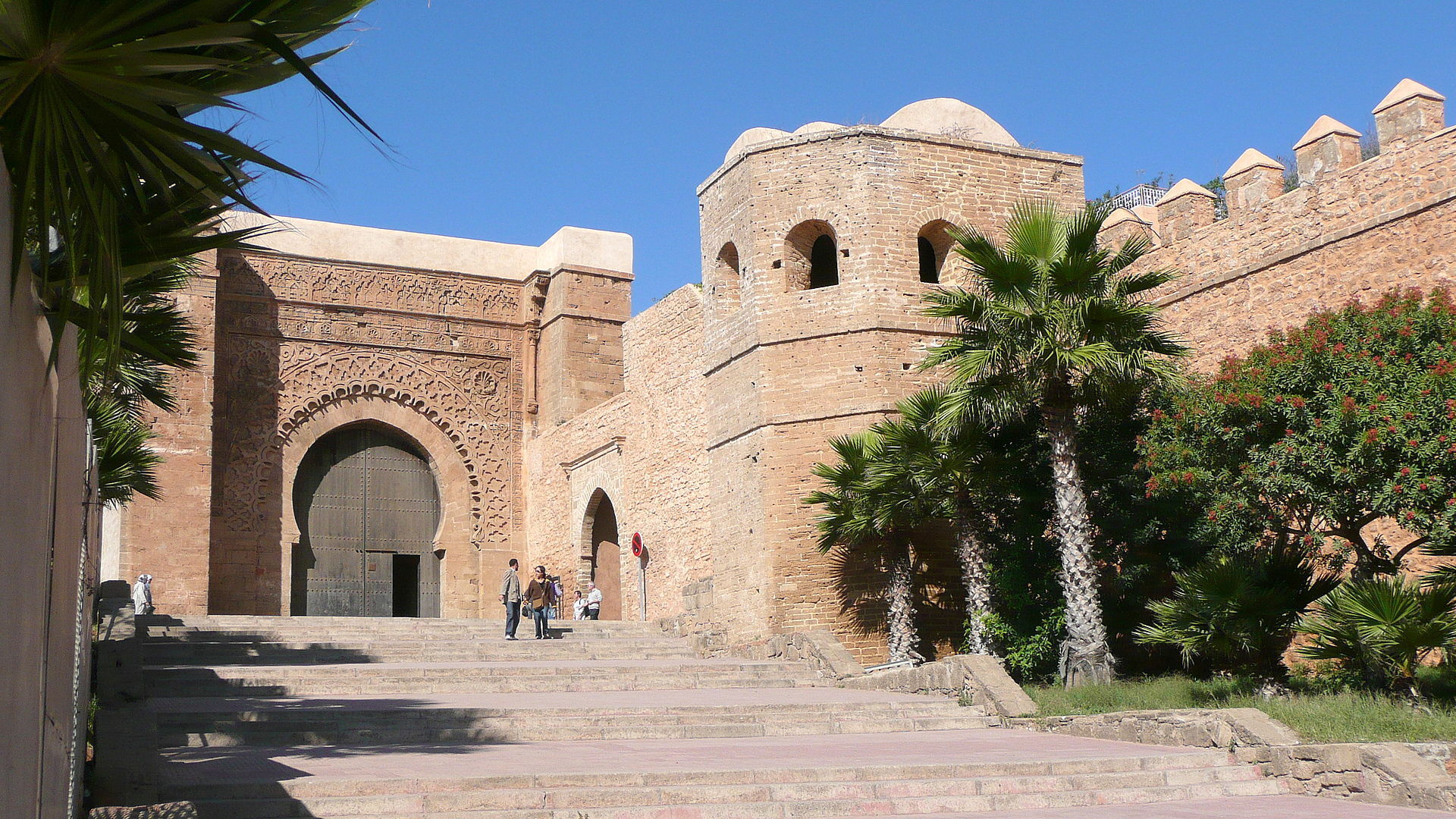 Wedaya Rabat les oudayas a rabat
