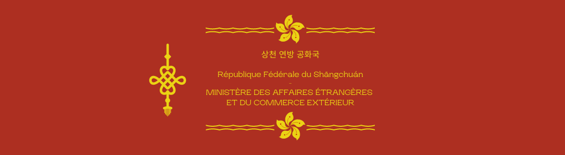 Ministère des Affaires Étrangères et du Commerce extérieur