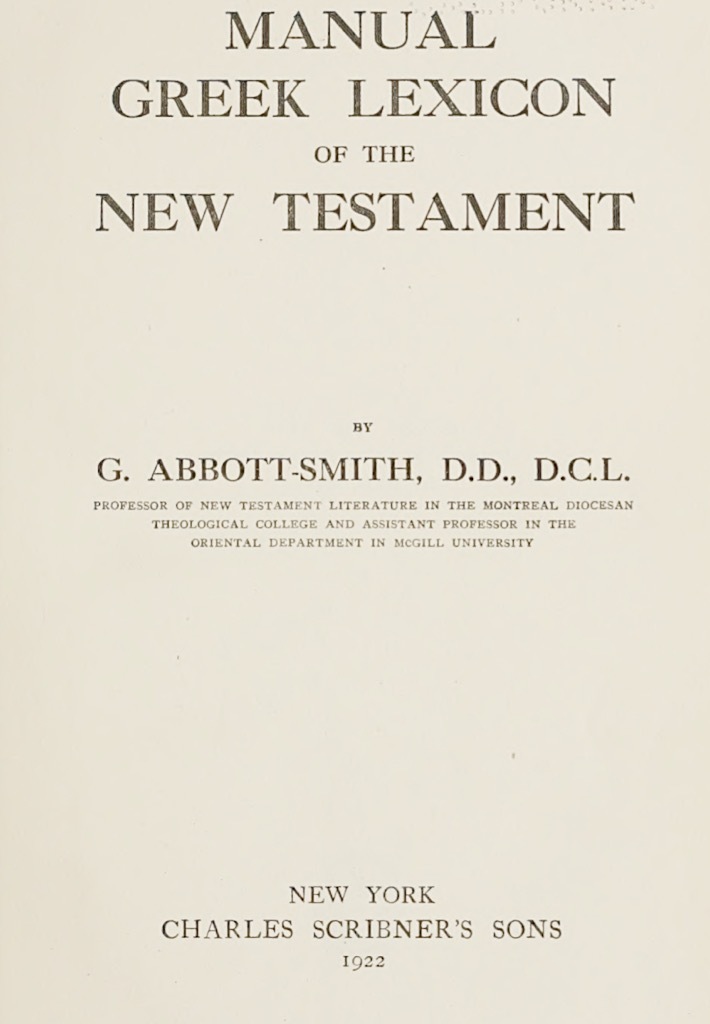 Codex bibliques et mot "religion" 79mp