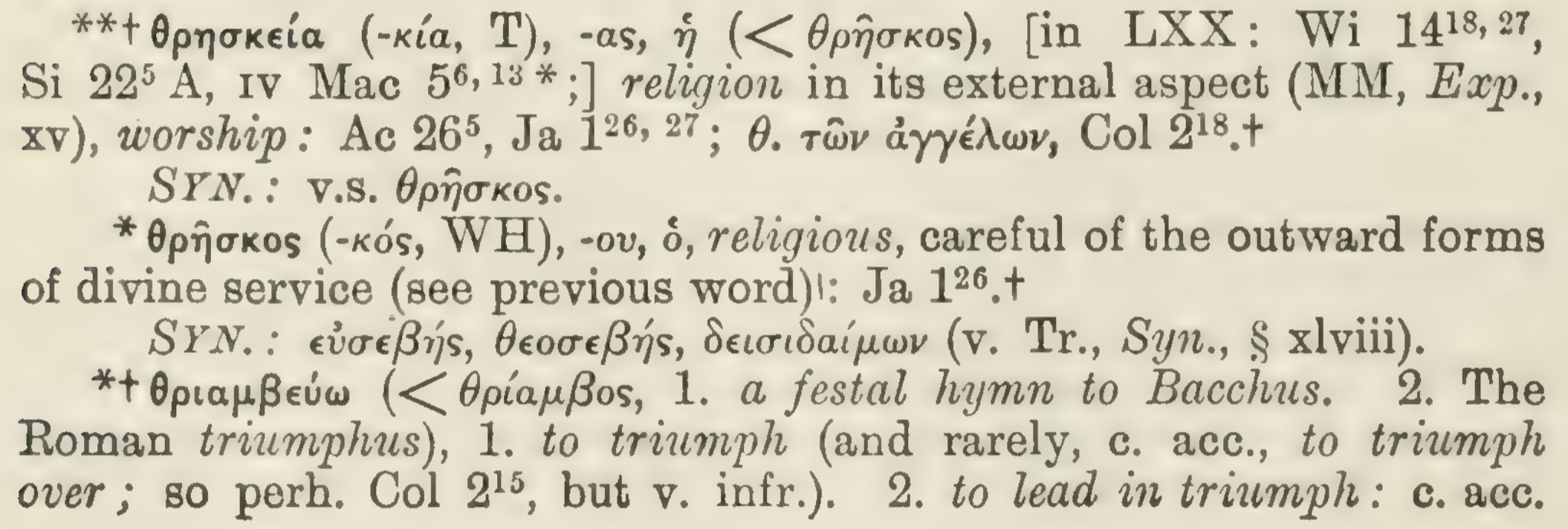Codex bibliques et mot "religion" Ke1n