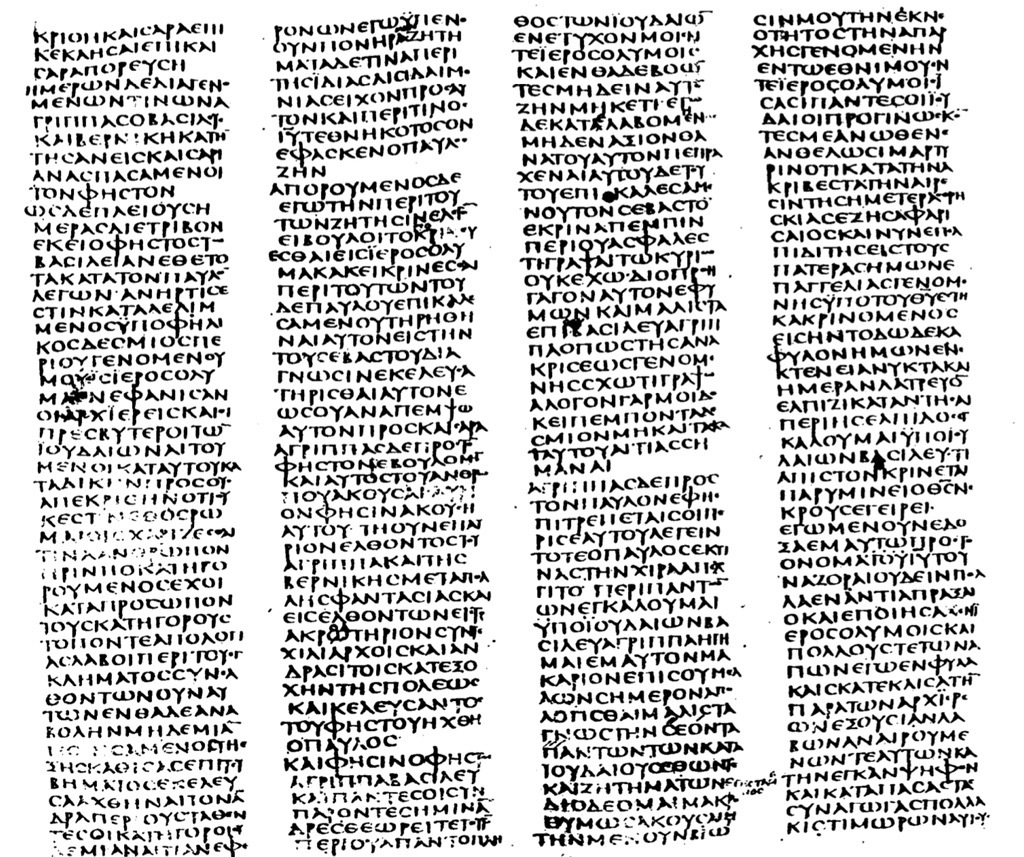 Codex bibliques et mot "religion" X8o4