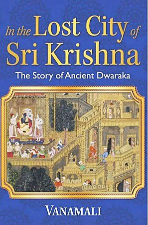 La vie de Sri Krshna 3bbn