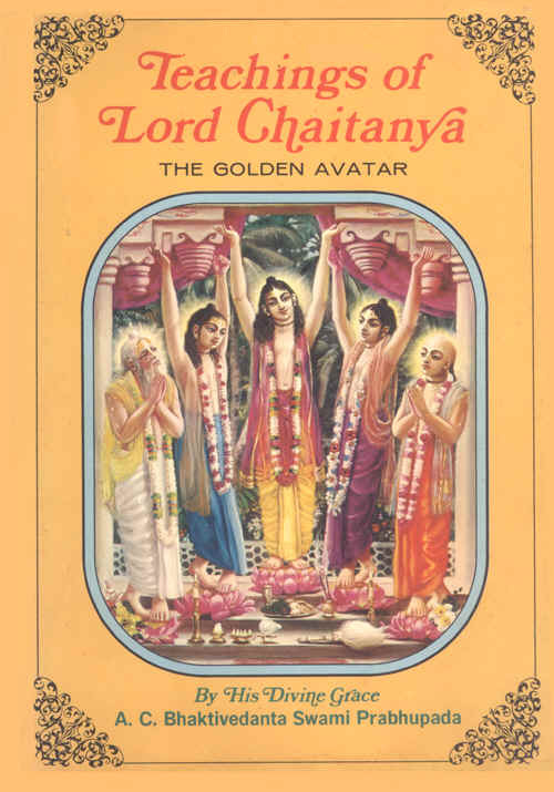 Chaitanya Mahaprabu (चैतन्य महाप्रभु) 1486-1534 Iznt