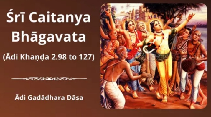 Chaitanya Mahaprabu (चैतन्य महाप्रभु) 1486-1534 Vcr5