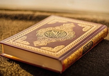 Qu'est-ce qu'Al kitâb dans le Coran ? الكتاب في القرآن 5uh7