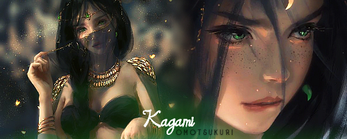 Kagami Omotsukuri [Esclave femme] - Ou la princesse déchue Kn28