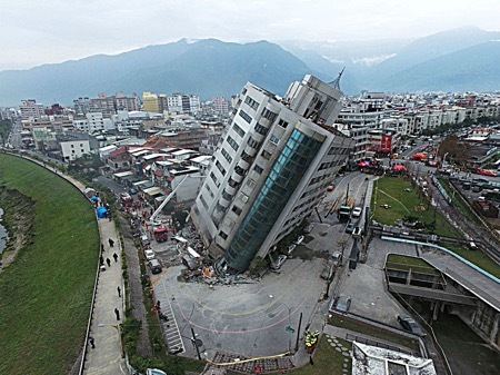 Tremblement de terre 3 avril 2024 Taïwan, Japon, New-York Wv9h