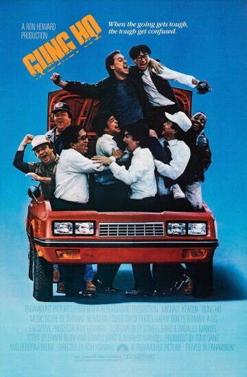 Movie cover image