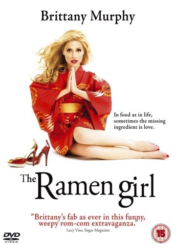 Movie cover image