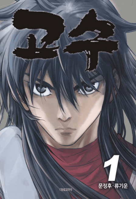 oz4b.png