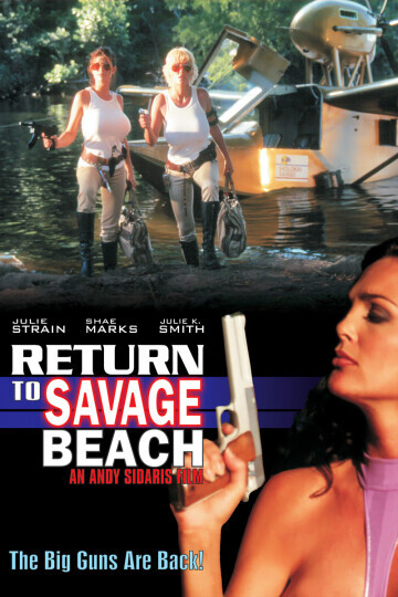 Movie cover image