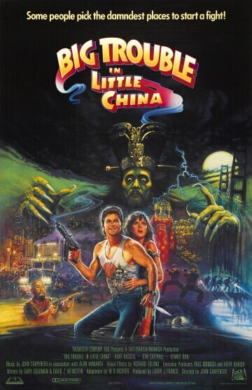 Movie cover image