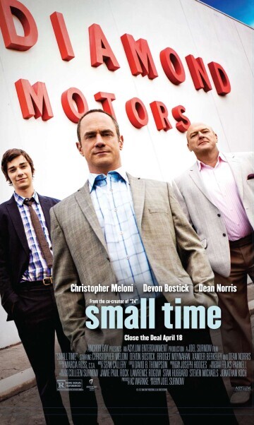 Movie cover image