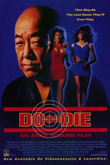 Movie cover image