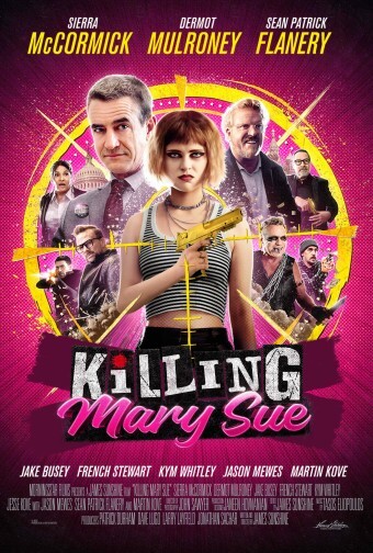 Movie cover image