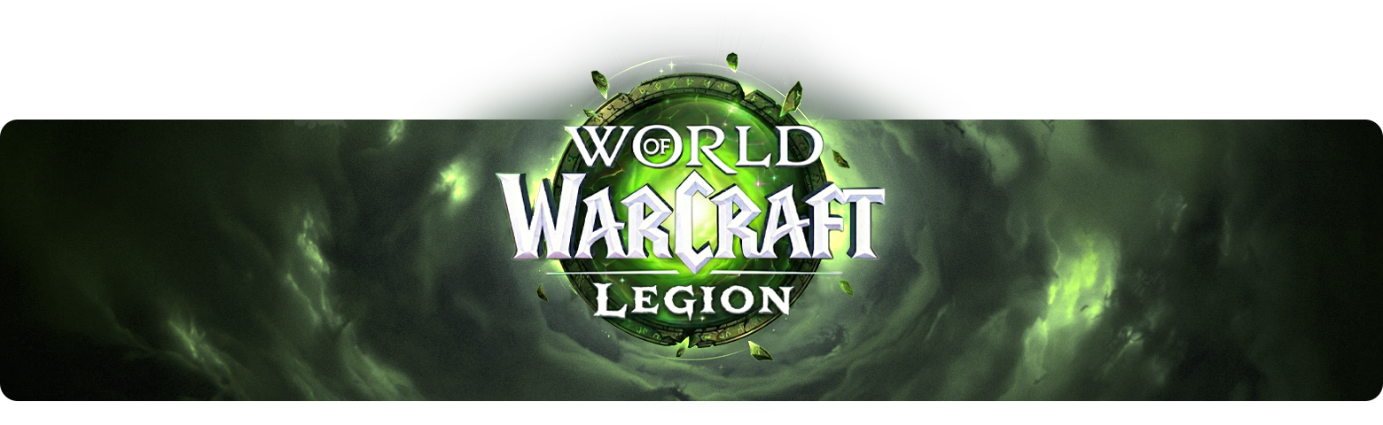 LegionCore - Reforged