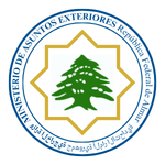 Sceau du Ministère Sceau du Ministère