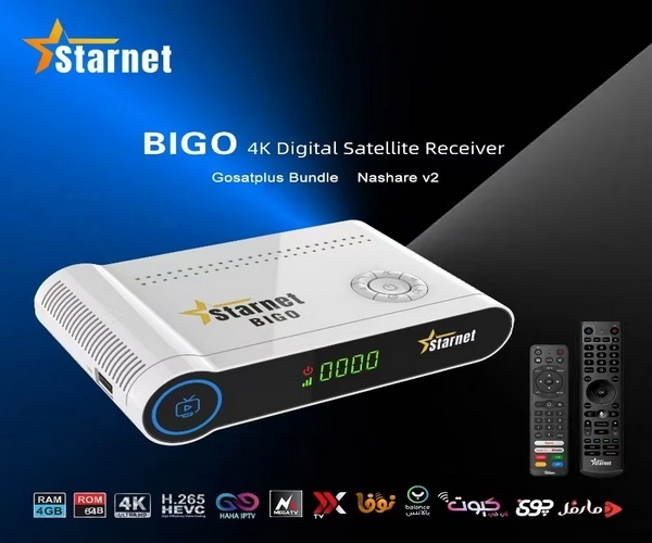 ������� ����� ������ 💥 StarNet 💥 ������ 2026.03.02 3rd4.jpg