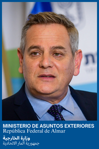 Portrait du Ministre Portrait du Ministre