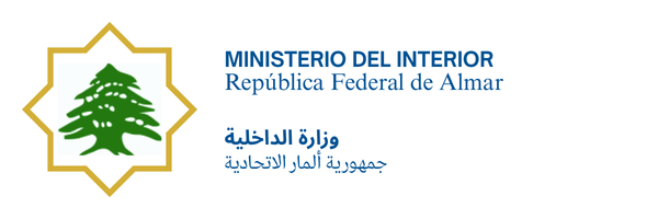 Ministère de l’Intérieur
