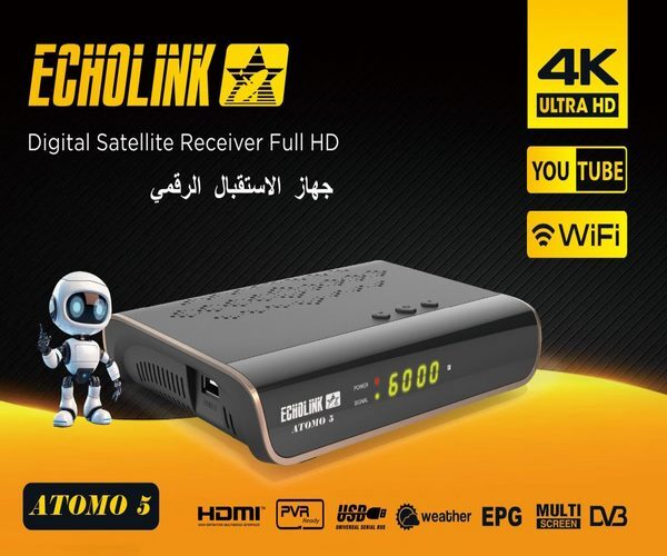 ����� ���� ����� 💥 echolink atomo 5 💥 ������ 2026.03.04 itvc.jpg